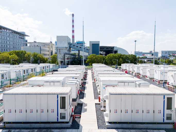 Energy storage power station